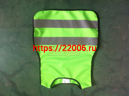 Жилет световозвращающий для детей (55х45 см) с ремнями по бокам (S)