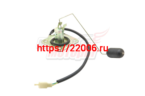 Датчик уровня топлива ERMAK